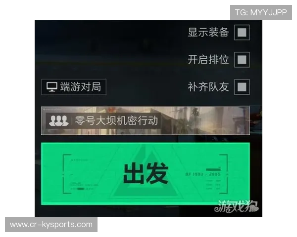 麻将运动推广迎来新进展，段位考核系统上线，麻将来了段位分怎么升的快